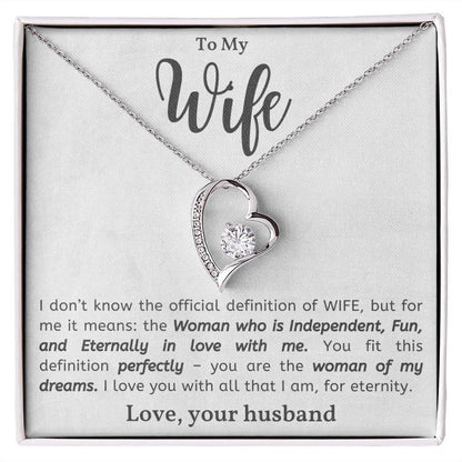 To My Wife - Love Heart Necklace - I Love You for Eternity Message Card Gift