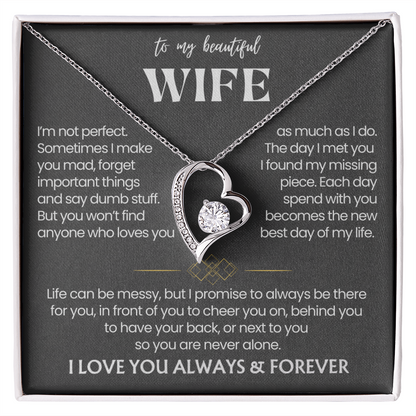 To My Wife - Love Heart Necklace - You Are the Greatest Gift Message Card Gift from Husband