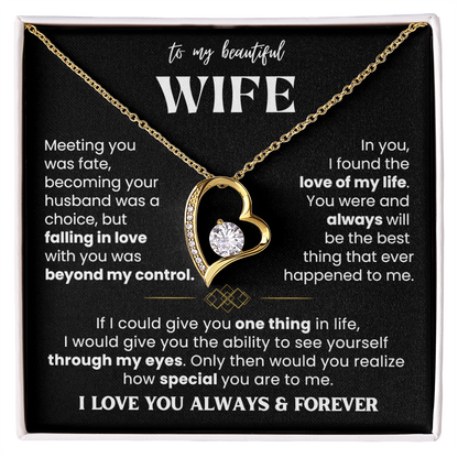 To My Wife - Love Heart Necklace - Love You Always Message Card Gift from Husband