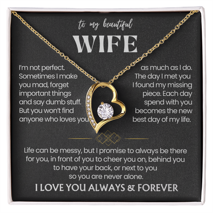 To My Wife - Love Heart Necklace - You Are the Greatest Gift Message Card Gift from Husband