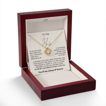 To My Wife - Love Knot Necklace - Rather Beside You Message Card Gift